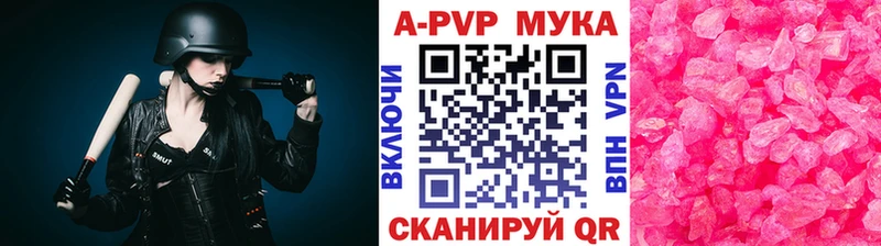 MDMA Дивногорск