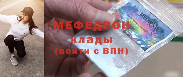 кокаин колумбия Каменногорск