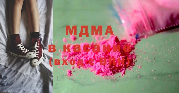 таблы Каменск-Шахтинский
