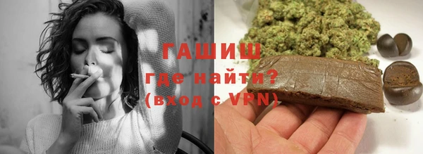 первитин Каменка