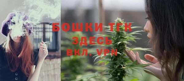 кокаин колумбия Каменногорск