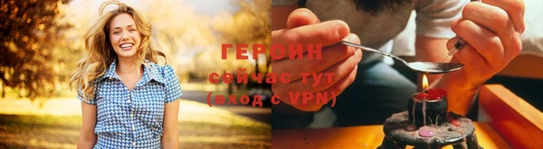 кокаин премиум Касимов
