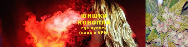 таблы Каменск-Шахтинский