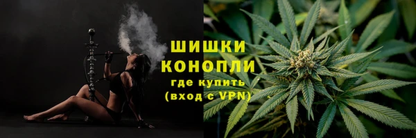 таблы Каменск-Шахтинский