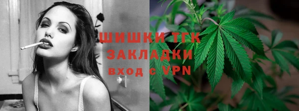 таблы Каменск-Шахтинский