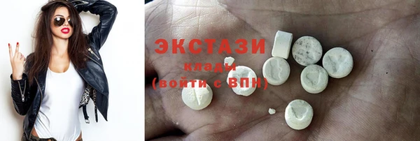 кокаин колумбия Каменногорск