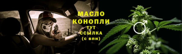 кокаин колумбия Каменногорск