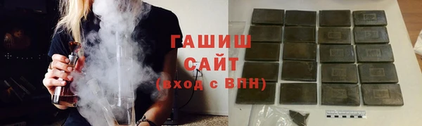 первитин Каменка