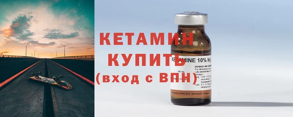 таблы Каменск-Шахтинский