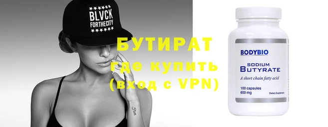 кокаин колумбия Каменногорск