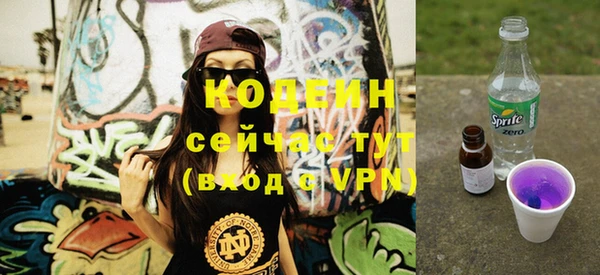 кокаин колумбия Каменногорск