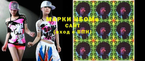 трава Карталы