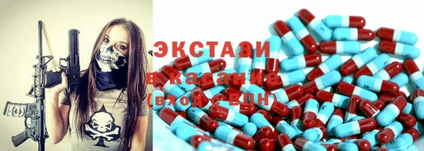 таблы Каменск-Шахтинский