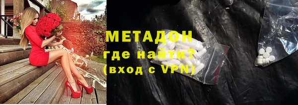 кокаин колумбия Каменногорск