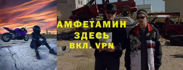героин Карпинск