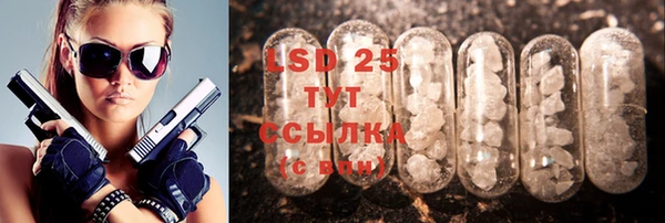 героин Карпинск