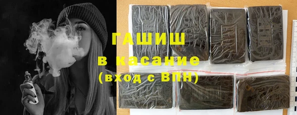 кокаин премиум Касимов