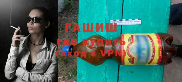 первитин Каменка