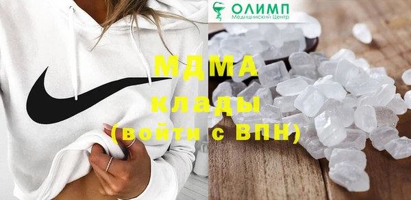таблы Каменск-Шахтинский