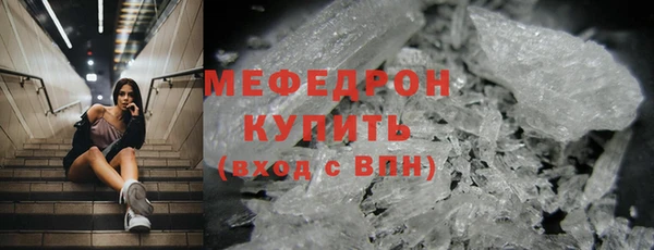 героин Карпинск