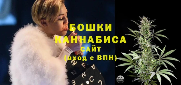 кокаин колумбия Каменногорск